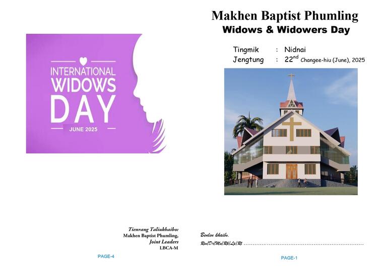 Widows' & Widowers' Day 2025 